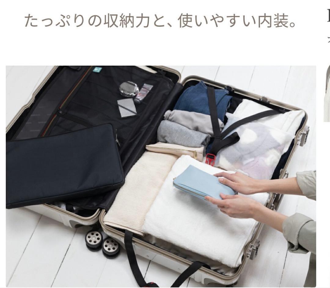 1/13まで出品　キャリーケース ダークグレー　Lサイズ