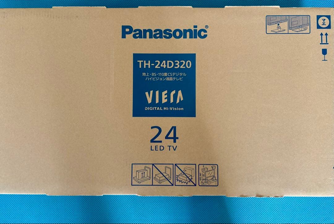 Panasonic TH-24D320 VIERA 24インチ 液晶テレビ