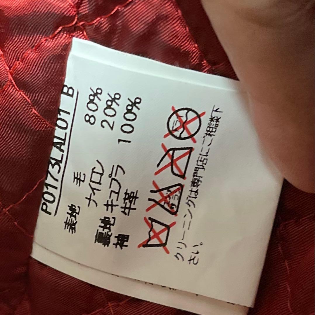 ピンクハウス　ベア赤チェック