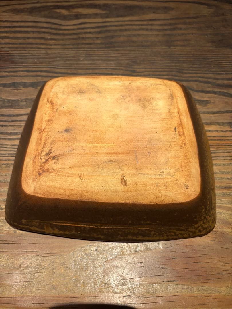 十場天伸　スリップウェア　スクエア　美品