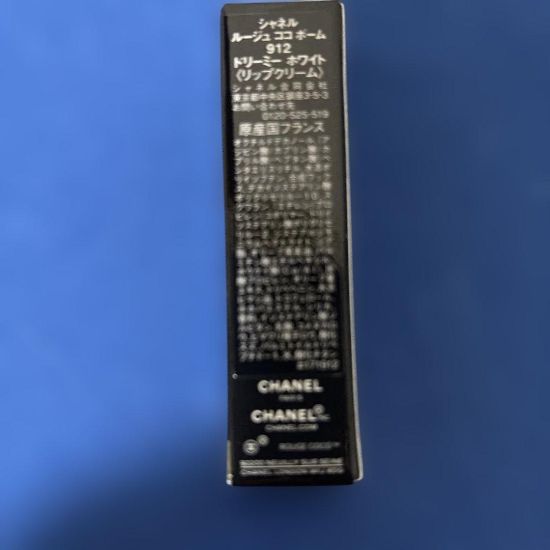 CHANEL N°5 L'EAU ハンドクリーム & ROUGE COCO