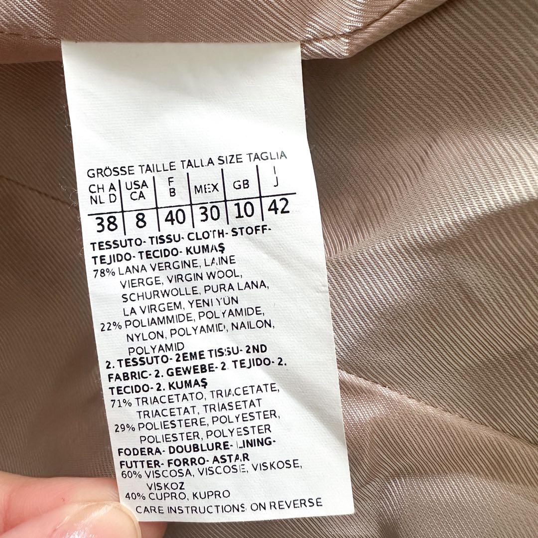 MaxMara studio マックスマーラ /ツイード ノーカラー ジャケット