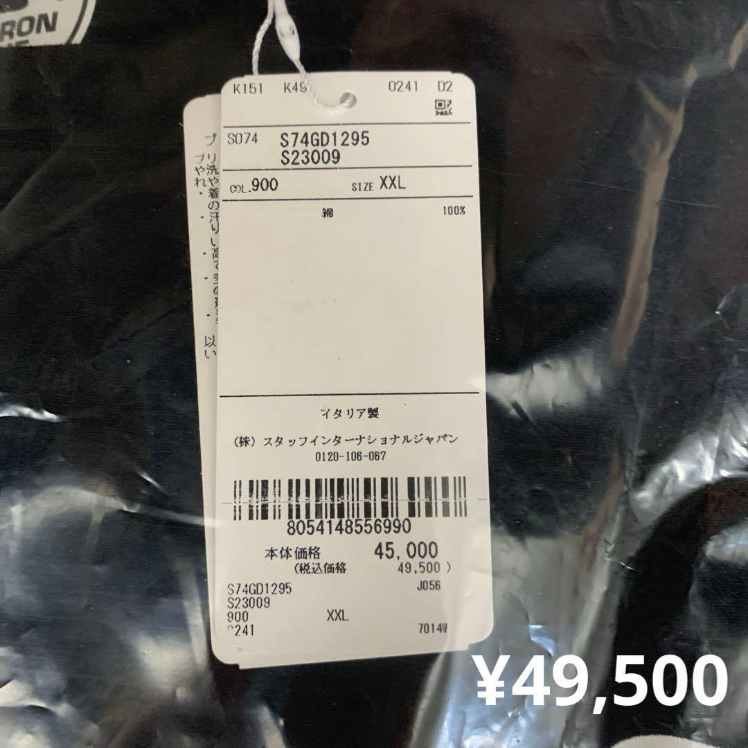 トップス DSQUARED2 long sleeve cut and sew BLACK