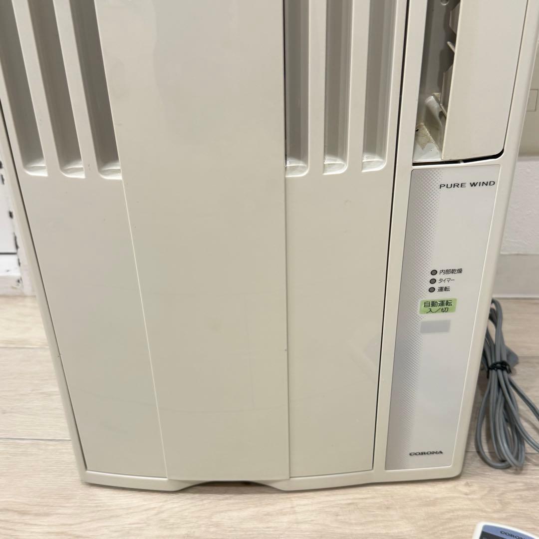 CORONA CW-1618 コロナ ウインドエアコン 窓用エアコン