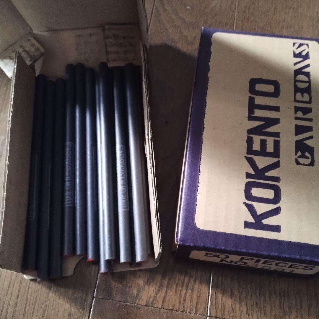 コーケントーカーボン No. 3001　63本