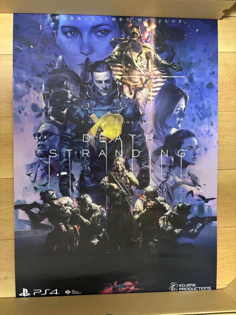 デスストランディング　B2ポスター