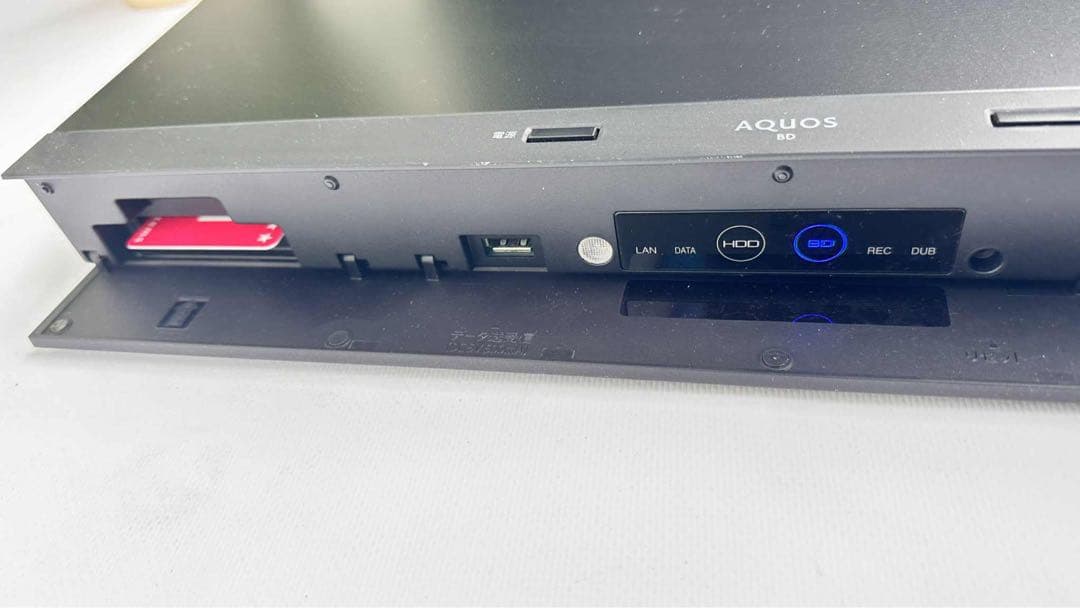 【超得大セール】シャープ ブルーレイレコーダー 2B-C10CW1シャープ