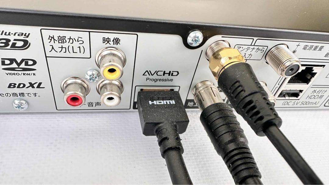 【超得大セール】シャープ ブルーレイレコーダー 2B-C10CW1シャープ