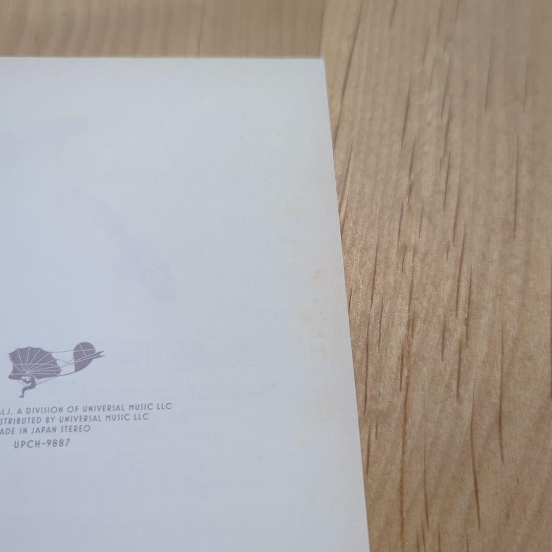 スピッツ アルバム8枚　まとめ売り　おまけ付き