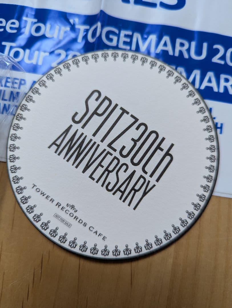 スピッツ アルバム8枚　まとめ売り　おまけ付き