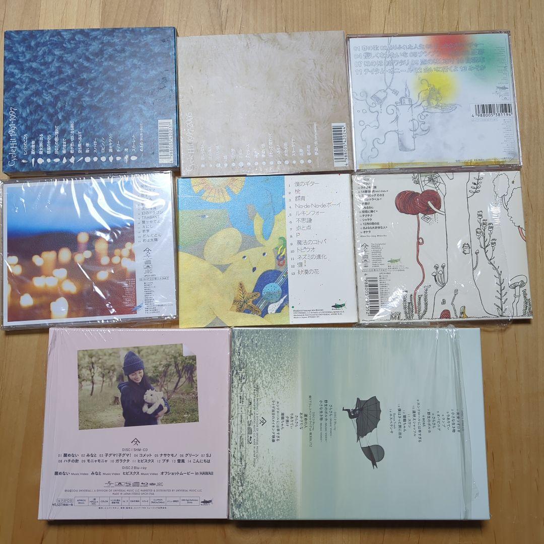 スピッツ アルバム8枚　まとめ売り　おまけ付き