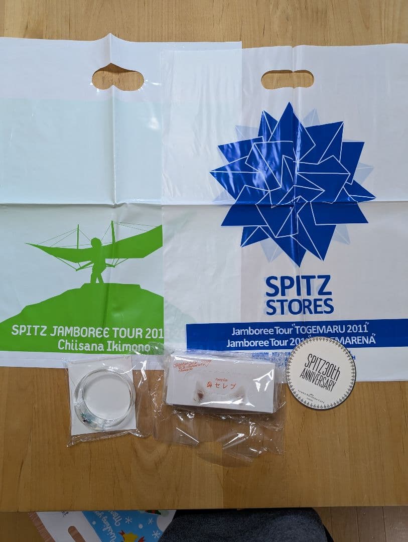 スピッツ アルバム8枚　まとめ売り　おまけ付き