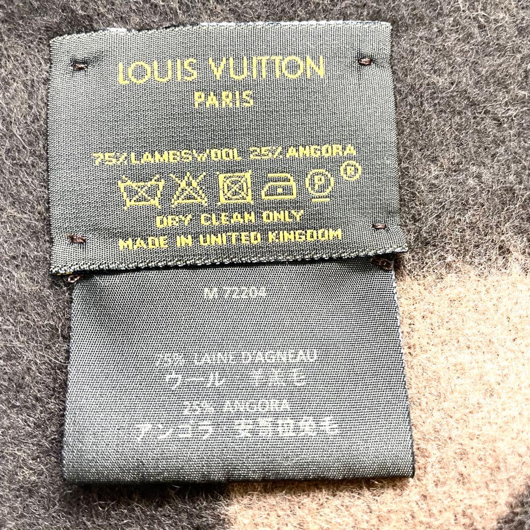 ルイヴィトン　マフラー　M72204 ウール×アンゴラ ブラウン デカロゴ