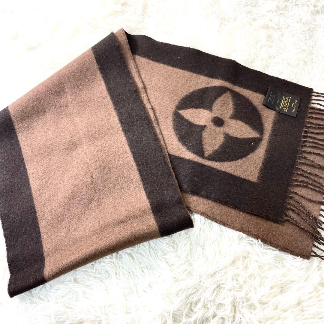 ルイヴィトン　マフラー　M72204 ウール×アンゴラ ブラウン デカロゴ