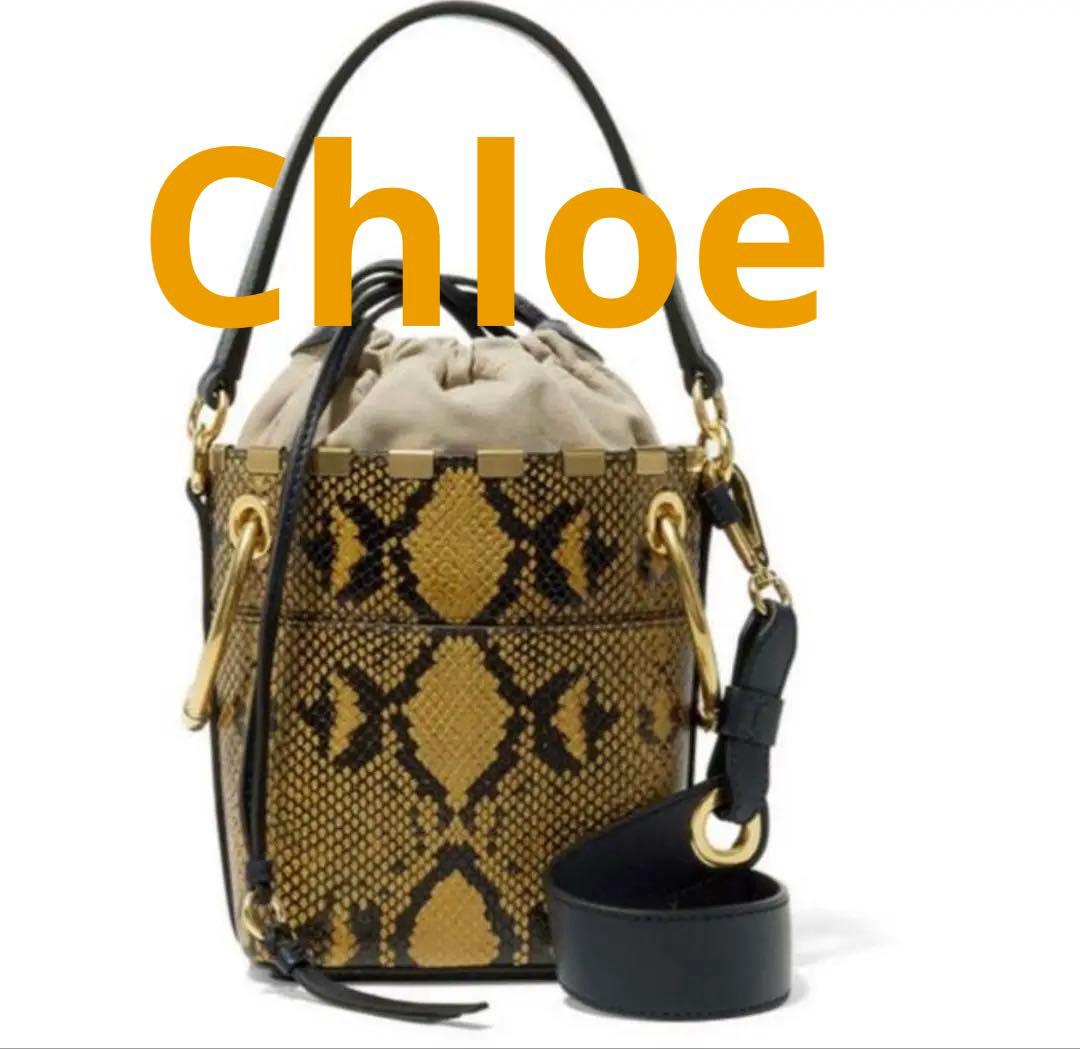 a*i様 ヘビ柄バケットショルダーバッグ