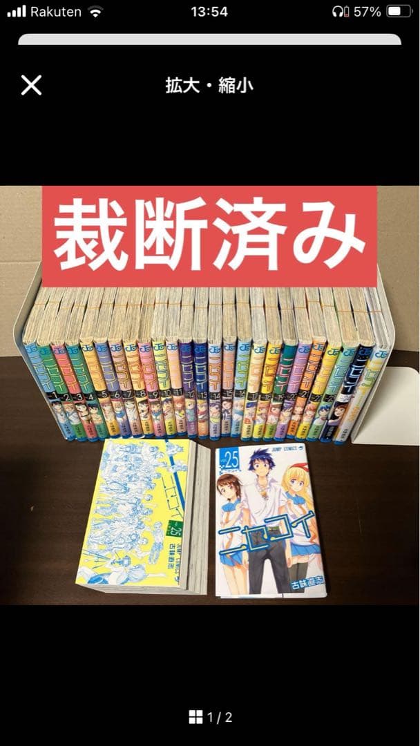 【ひさ】三口発送①