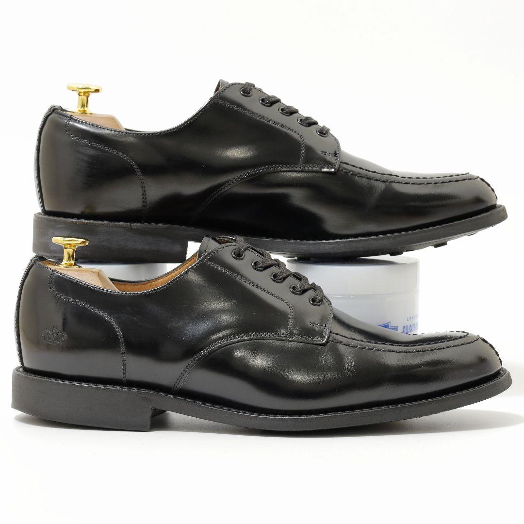 SANDERS 1130B 7.5/26cm ミリタリーコレクション