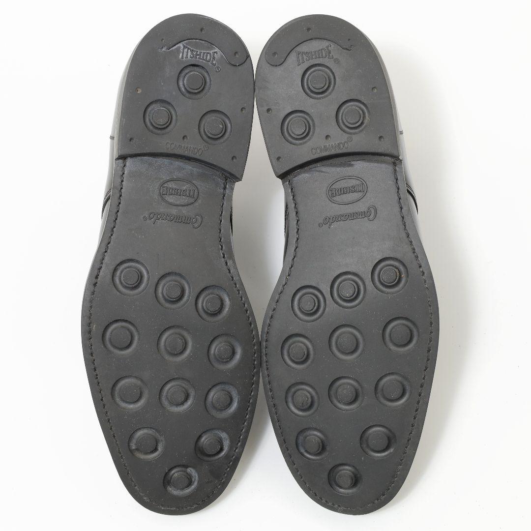 SANDERS 1130B 7.5/26cm ミリタリーコレクション