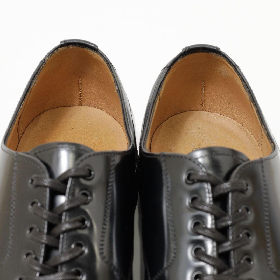 SANDERS 1130B 7.5/26cm ミリタリーコレクション