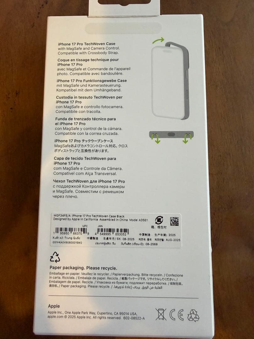 iPhone 17 Pro TechWoven Case & クリアケース