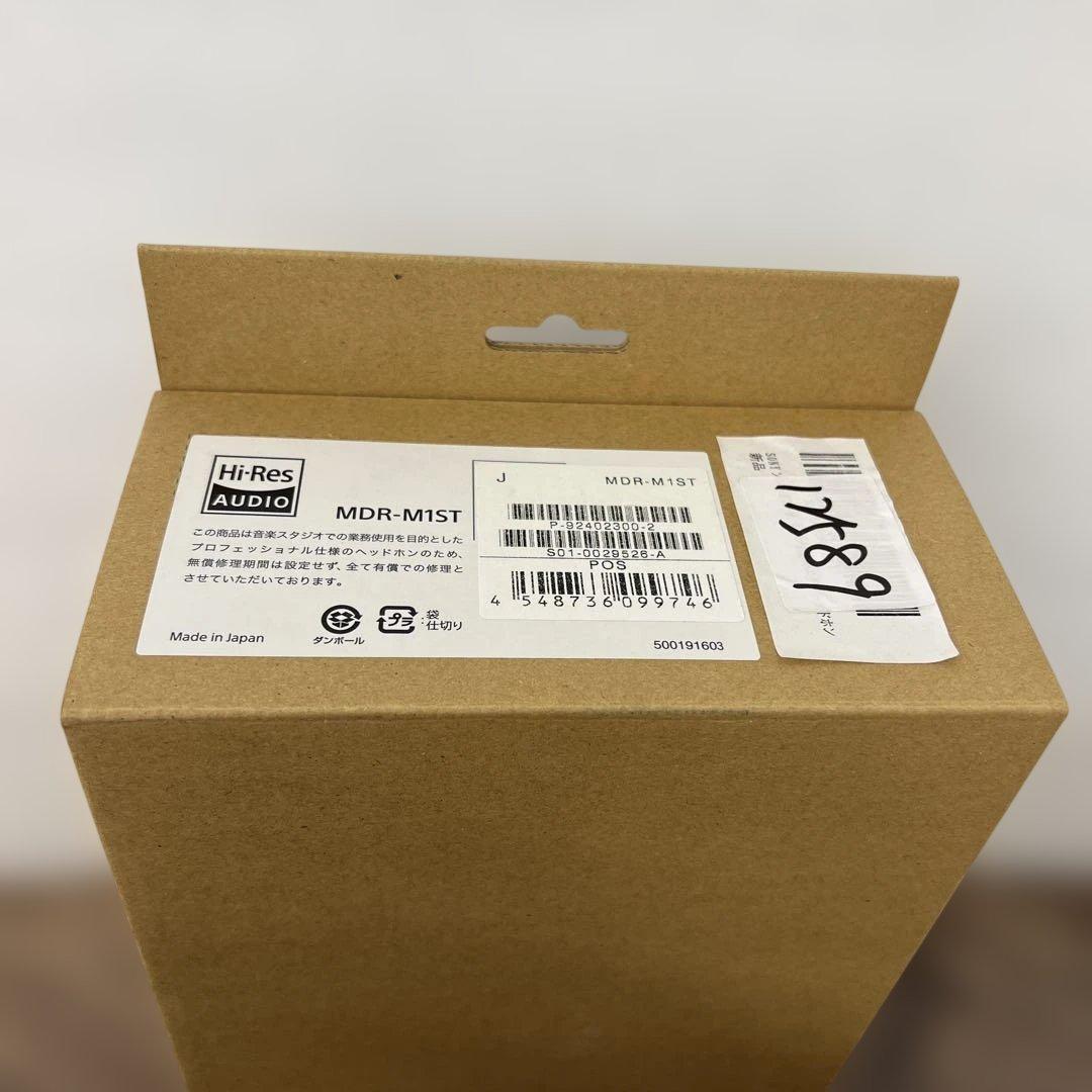 12589 【新品未使用】 SONY MDR-M1ST ヘッドホン