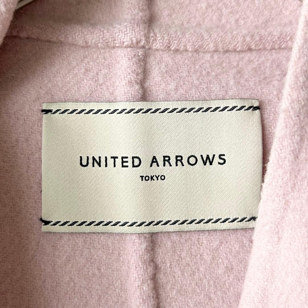 3072y美品 ユナイテッドアローズ ノーカラーロングリバーコート ピンク