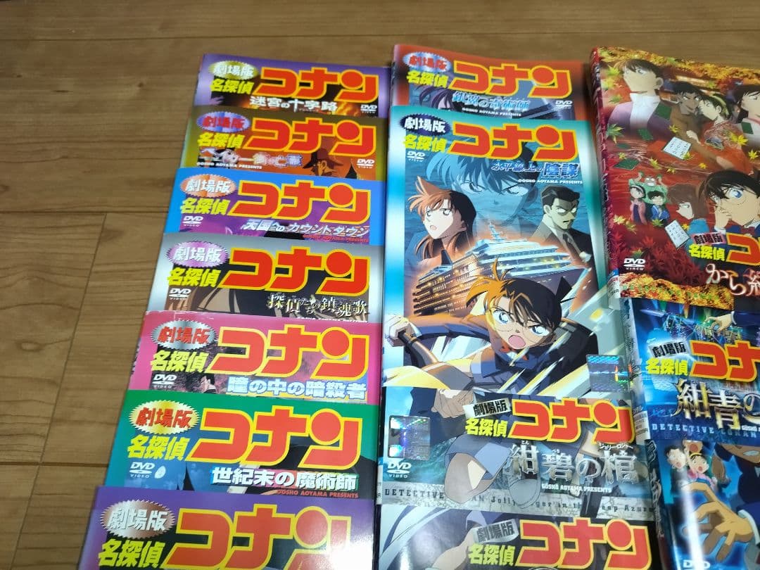 コナン　劇場版 26本セット