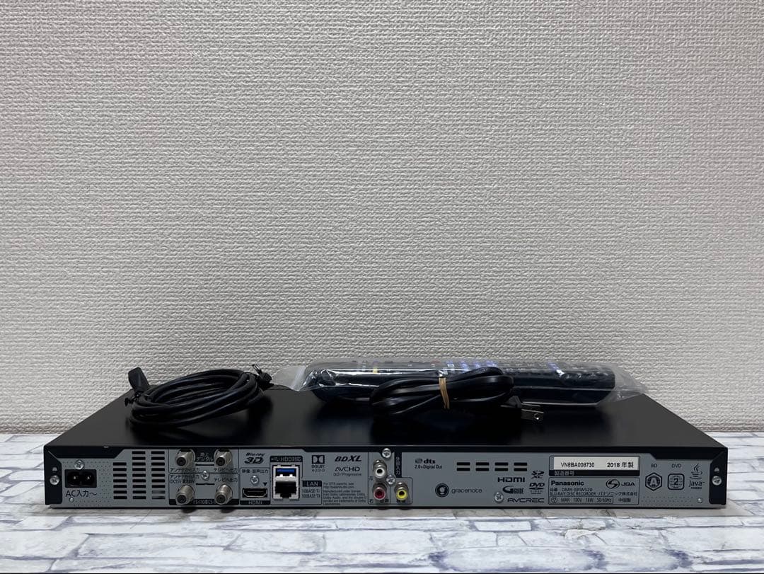 4K ハイレゾ　2番組録画　パナソニックBDレコーダー　DMR-BRW520