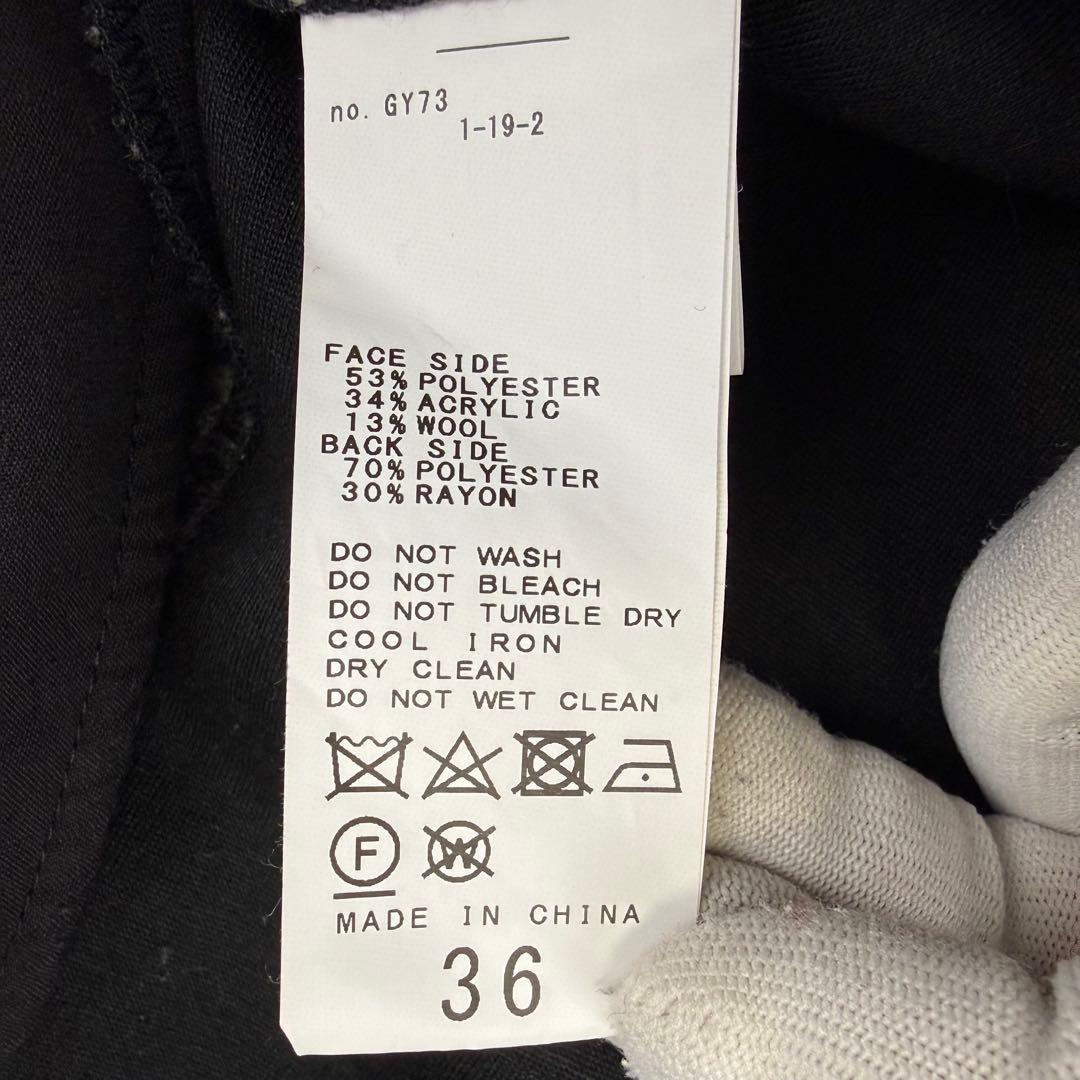 美品 24AW スピックアンドスパン Wスライバーチェックハーフコート 36