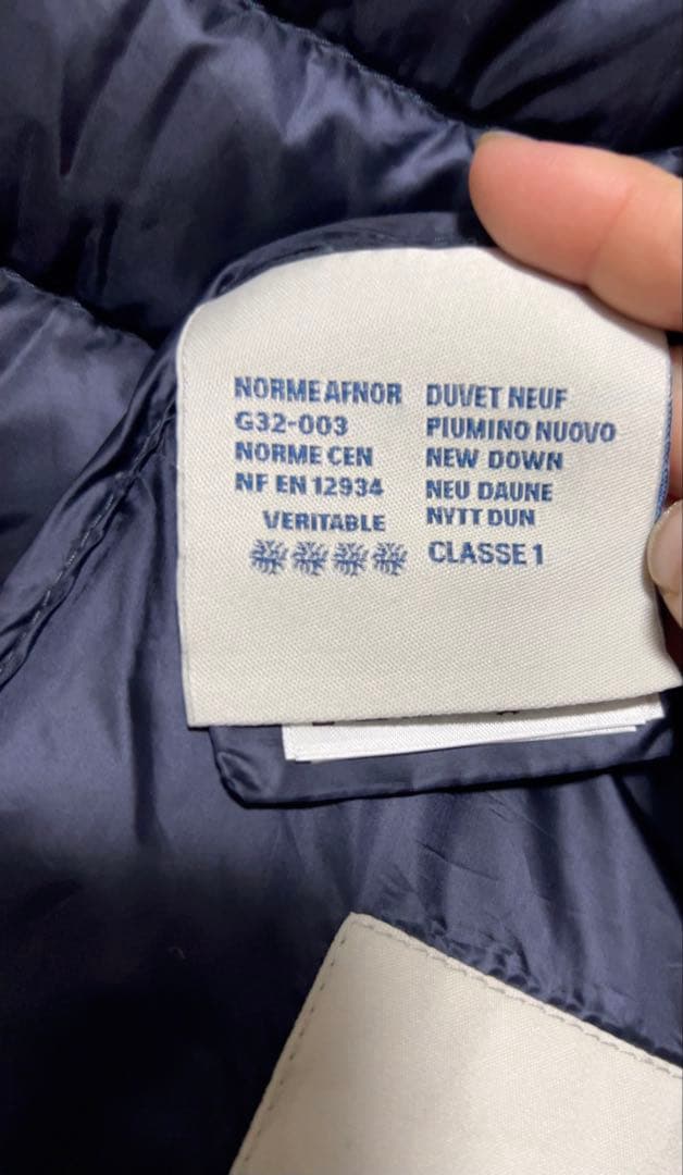 MONCLERモンクレールLIANEGILETダウンベストリアーネベストネイビー