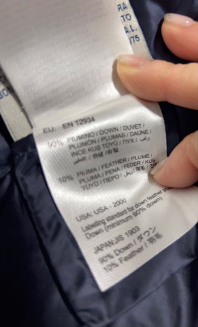 MONCLERモンクレールLIANEGILETダウンベストリアーネベストネイビー