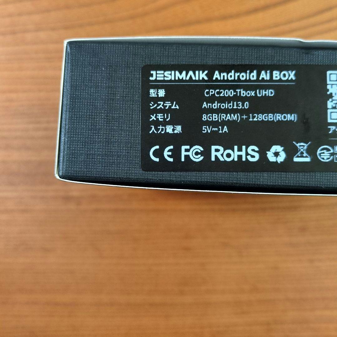 未使用　JESIMAIK CPC200-Tbox UHD