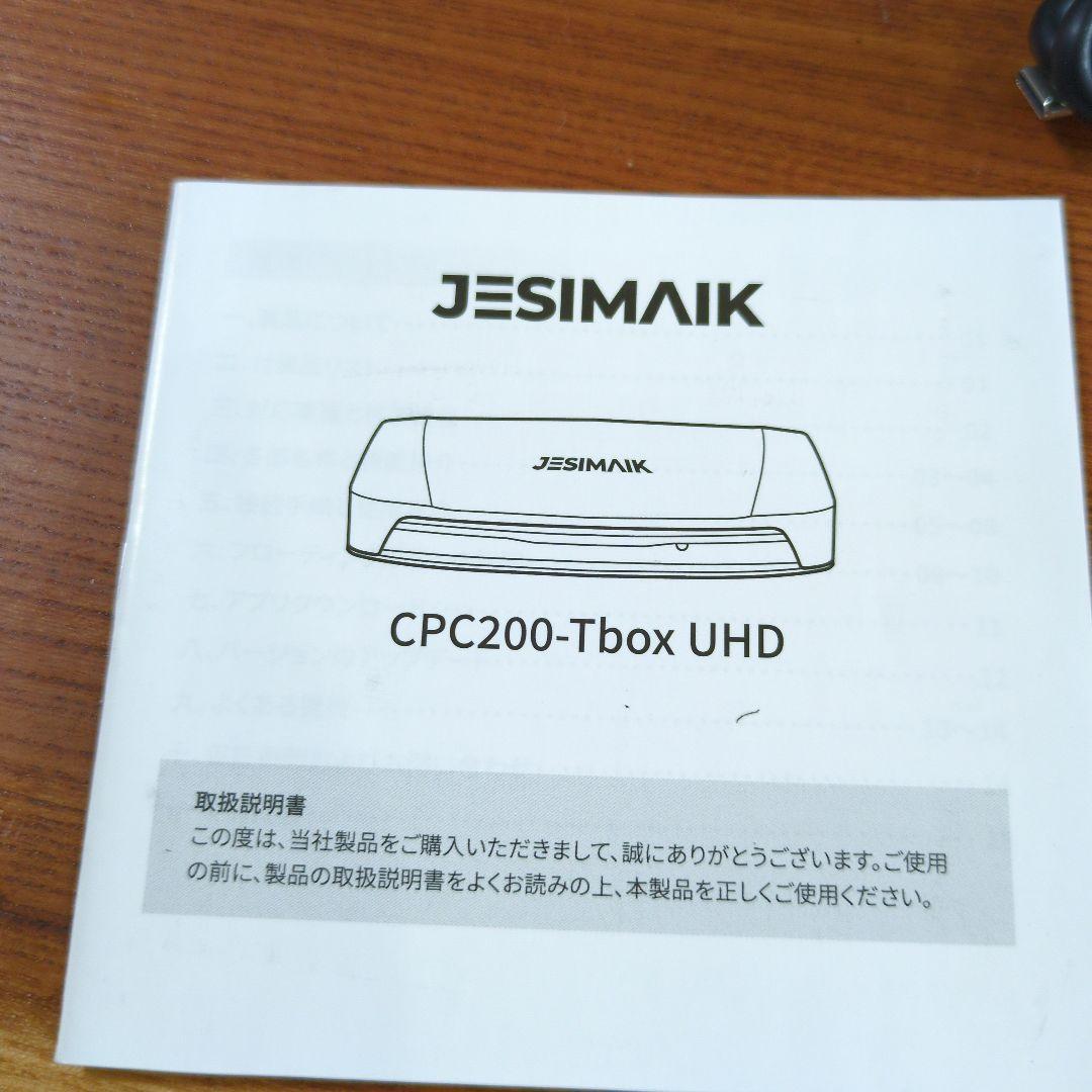 未使用　JESIMAIK CPC200-Tbox UHD