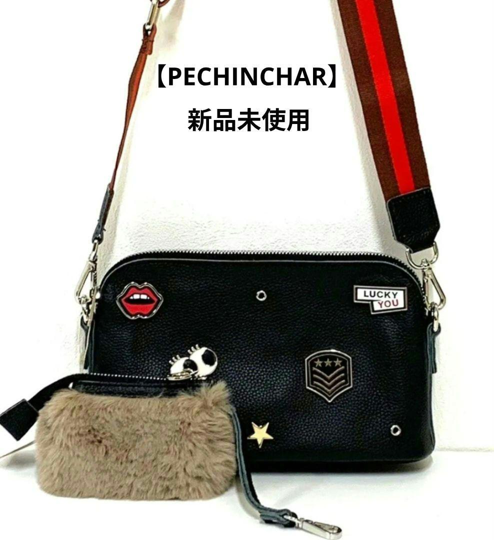 ペシンシャ バッジモチーフレザーショルダーバッグ