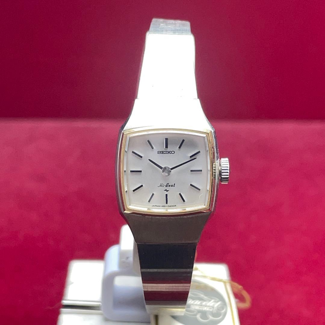 デッドストック未使用 SEIKO Hi-Beat ブレスレット 純正SSブレス