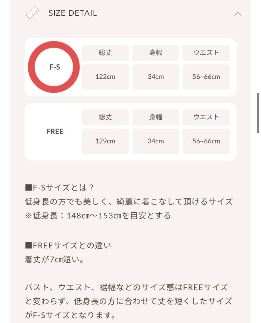 【新品未開封】Darich バックリボンフラワーレースティアードロングドレス S