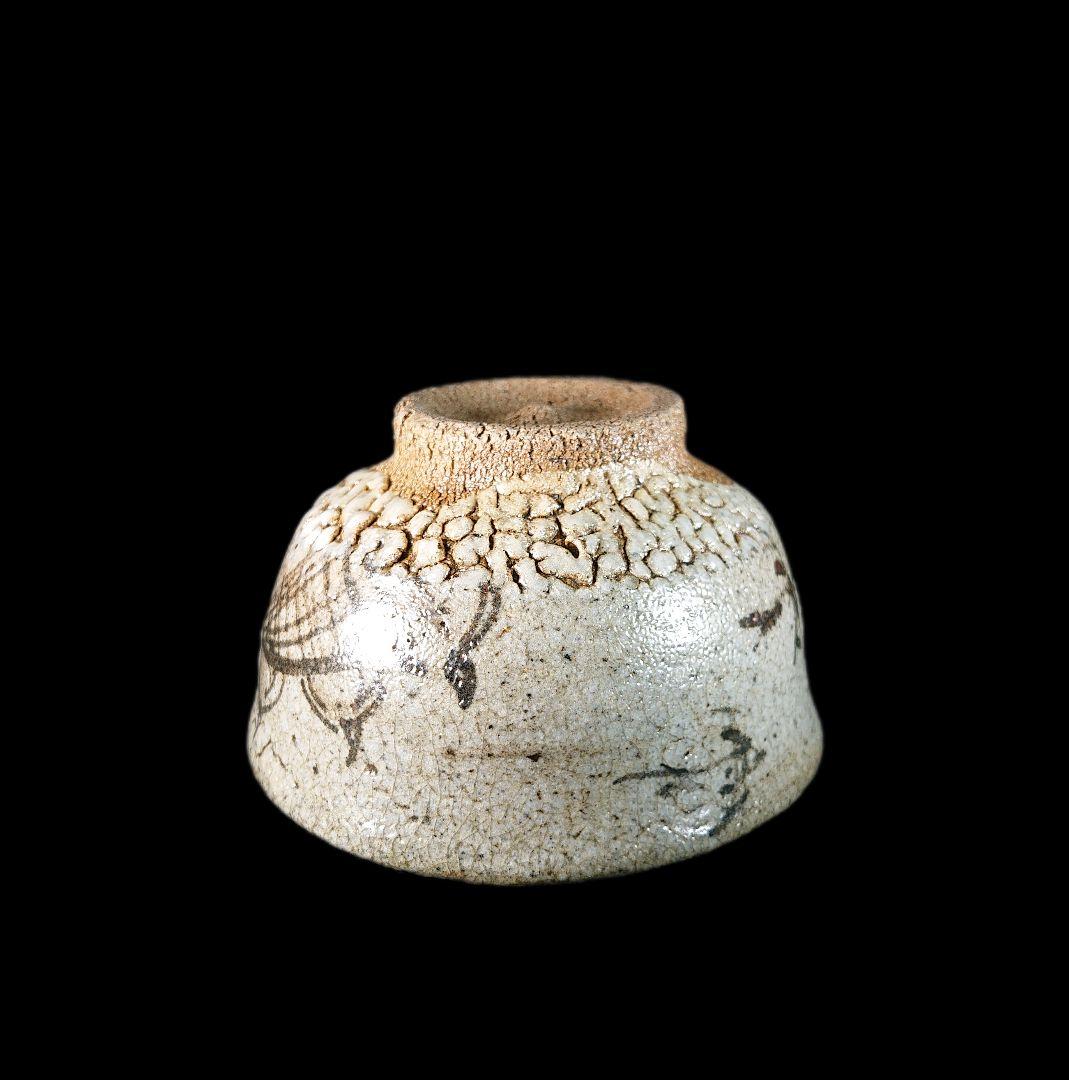 ■唐津焼 丸田宗彦 絵唐津ぐい呑 共箱、共布、栞全揃い #ぐい呑み #丸田宗彦