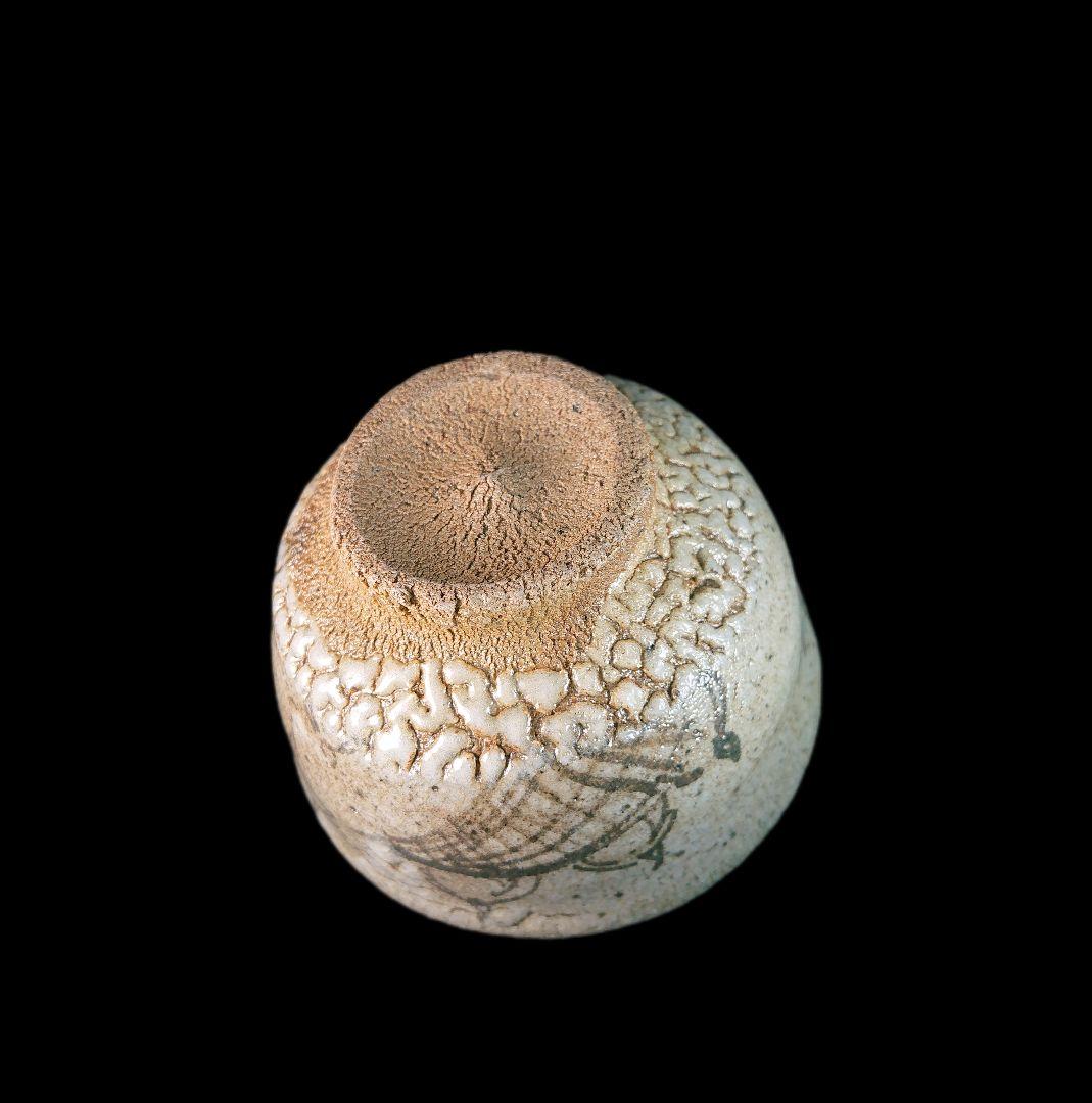 ■唐津焼 丸田宗彦 絵唐津ぐい呑 共箱、共布、栞全揃い #ぐい呑み #丸田宗彦