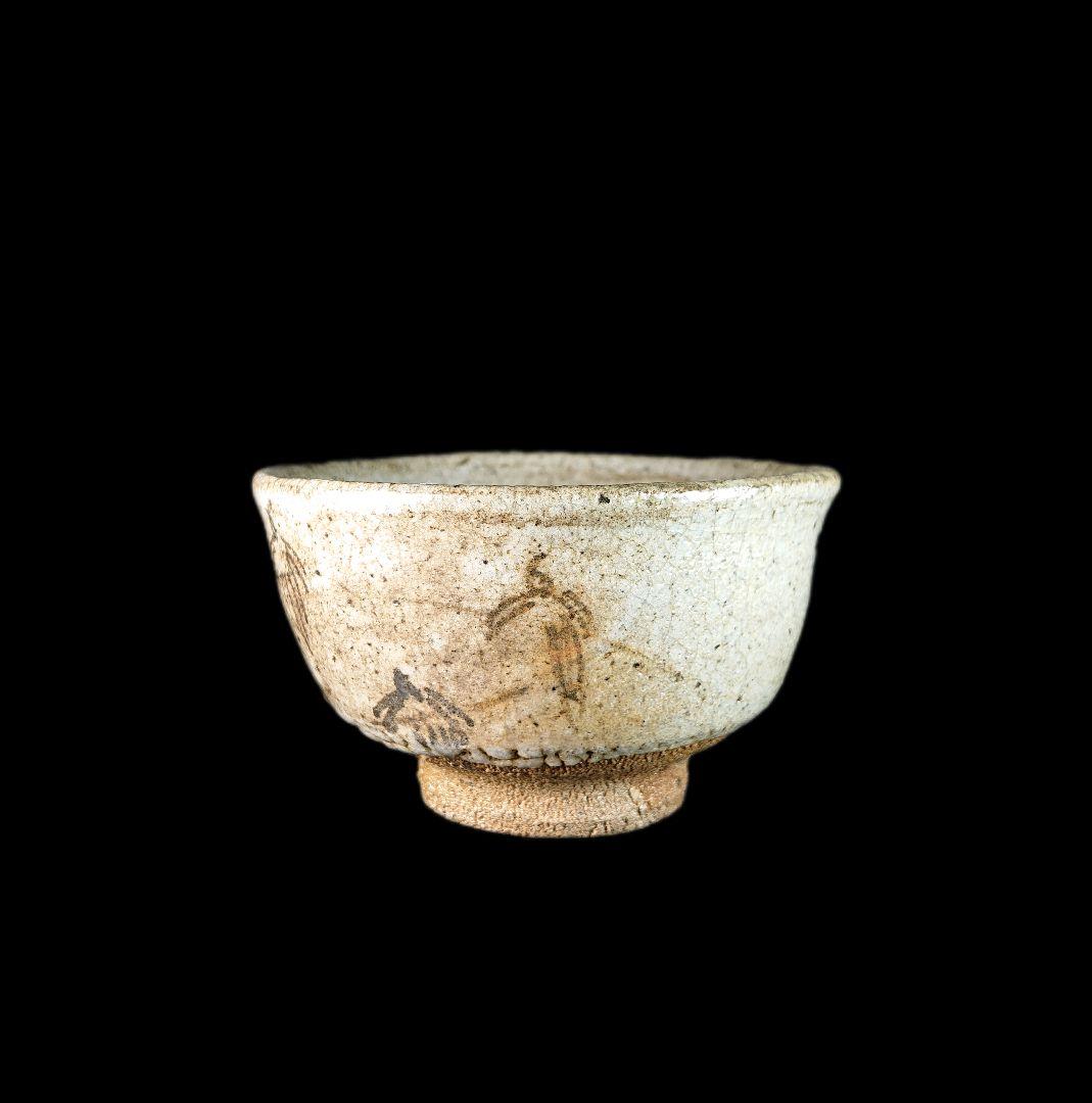 ■唐津焼 丸田宗彦 絵唐津ぐい呑 共箱、共布、栞全揃い #ぐい呑み #丸田宗彦