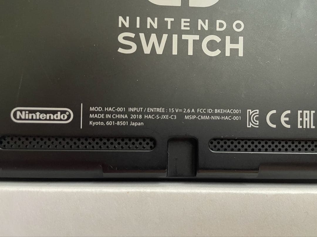 Nintendo Switch本体セット+ソフト2本