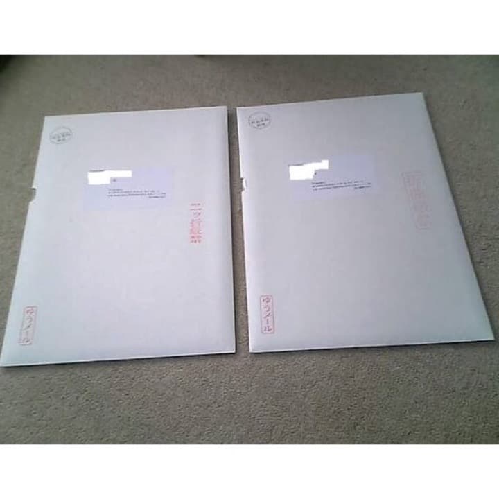 ❤️新品 非売品♥️サムライディーパーkyo★描き下ろし漫画★上下巻セット