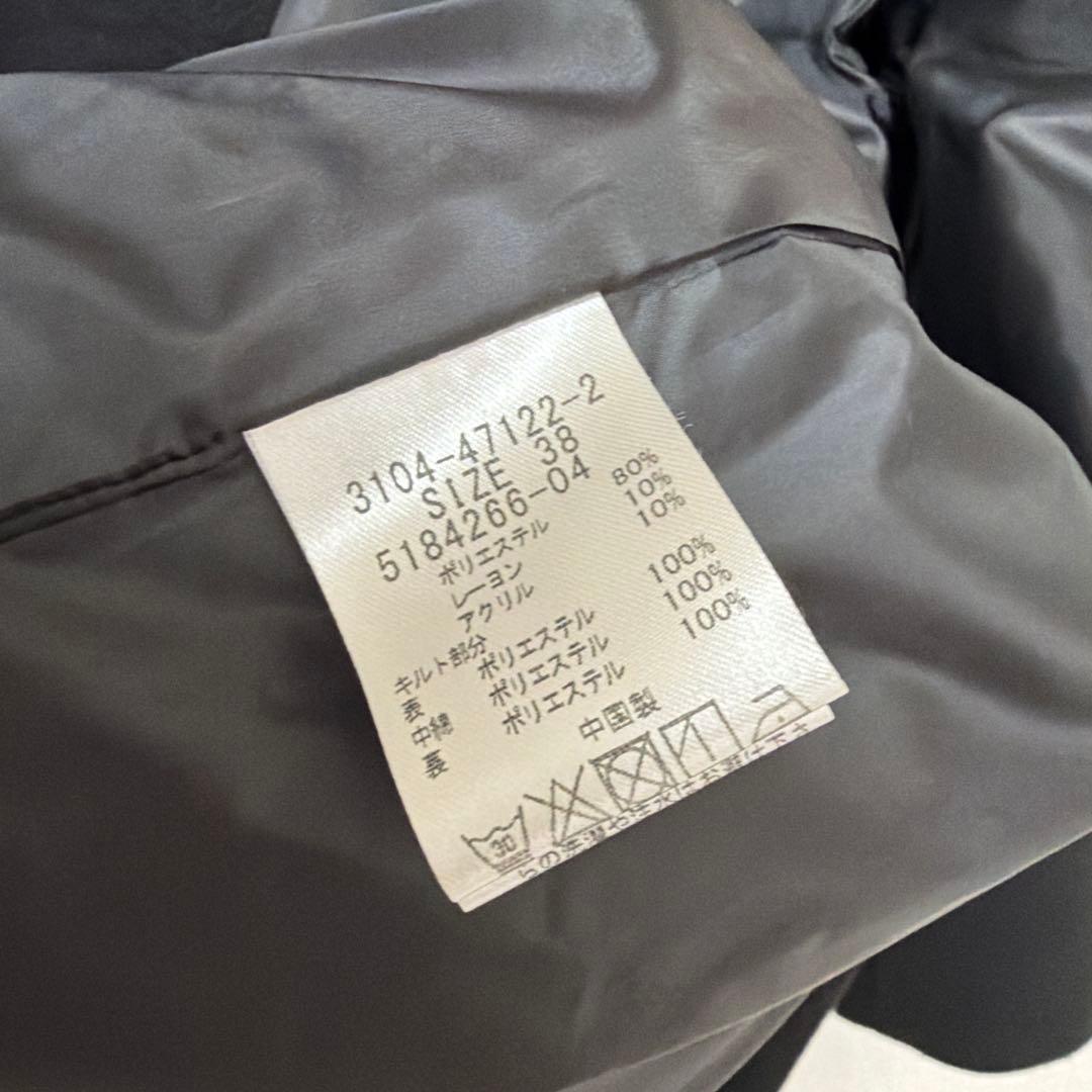 ロートレアモン☆ドッキングキルティングコート