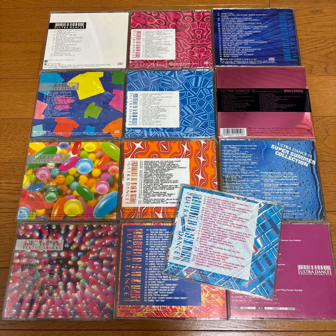 avex ULTRA DANCE NON STOP MEGAMIX 13枚セット