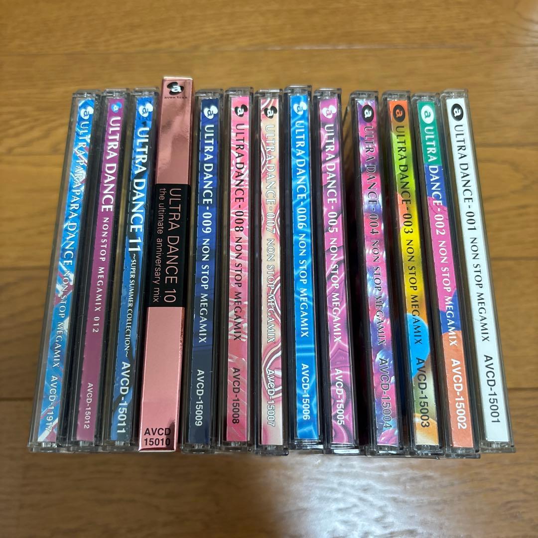 avex ULTRA DANCE NON STOP MEGAMIX 13枚セット