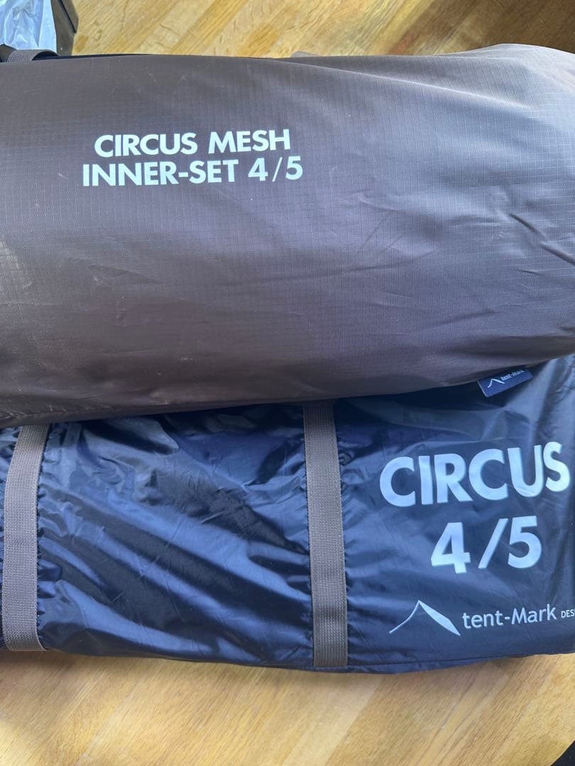 当月限定サーカスtcdx ハンター　フロントフラップ等