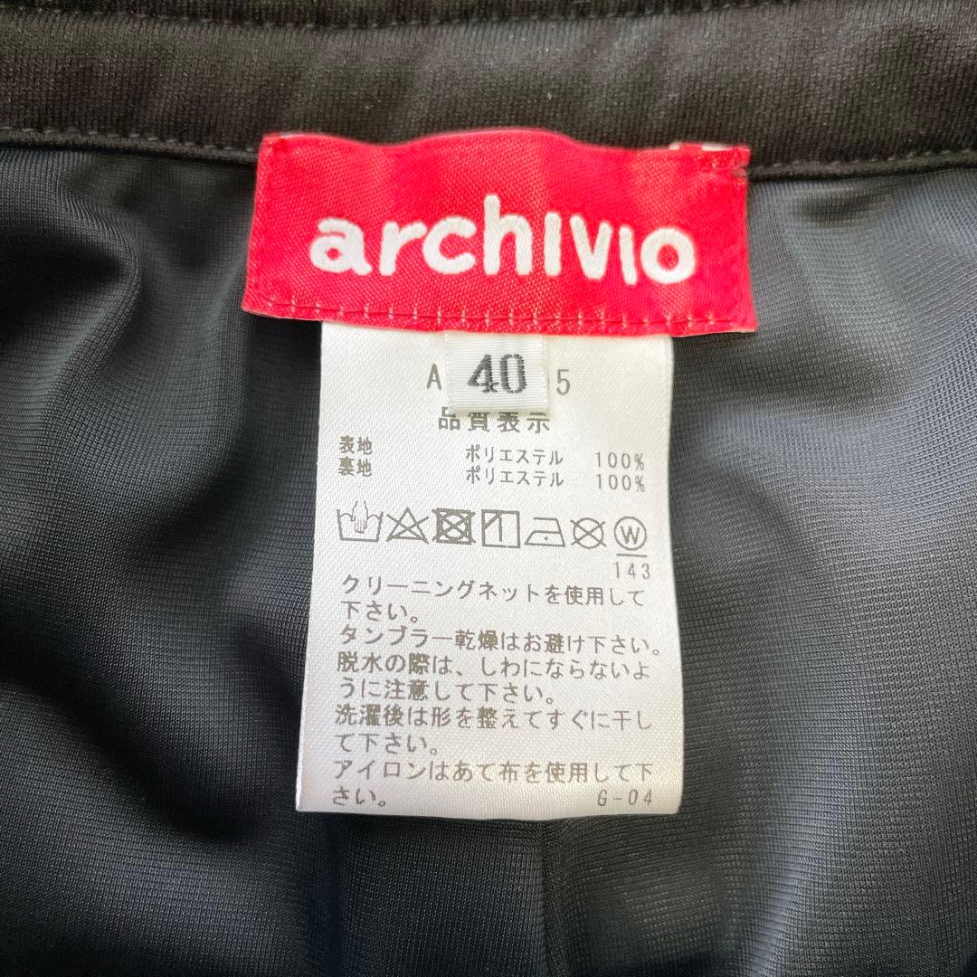 タグ付き未使用✨人気の40サイズ✨archivio ショートパンツ バイカラー
