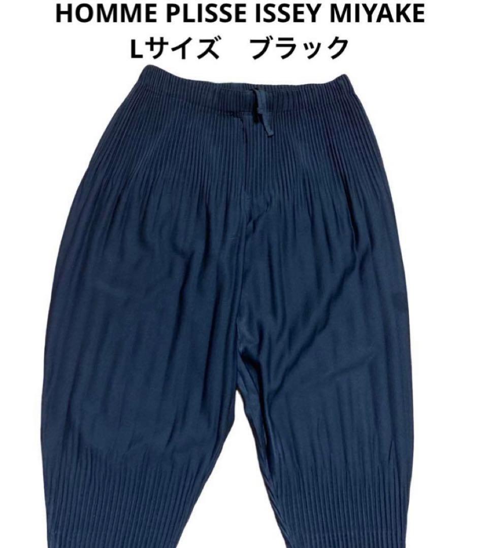 HOMME PLISSEISSEY MIYAKE プリーツ　サルエル パンツ