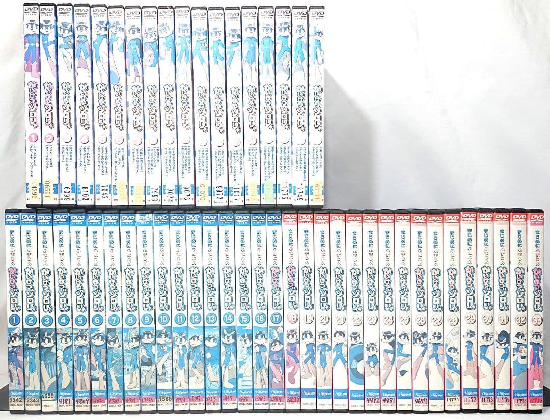 かいけつゾロリ【1期+2期】DVD 全51巻 セット