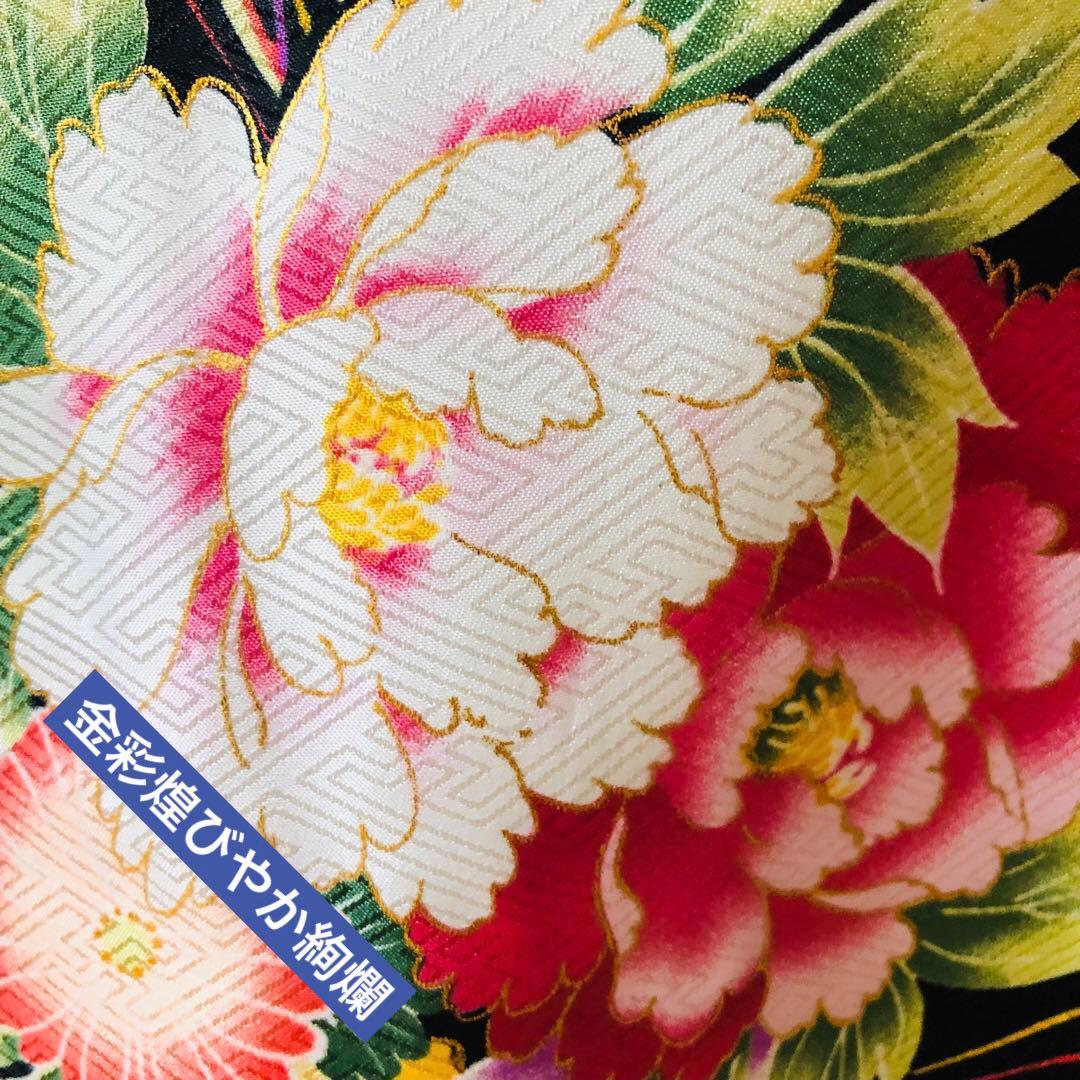 めい&かいママ‼️