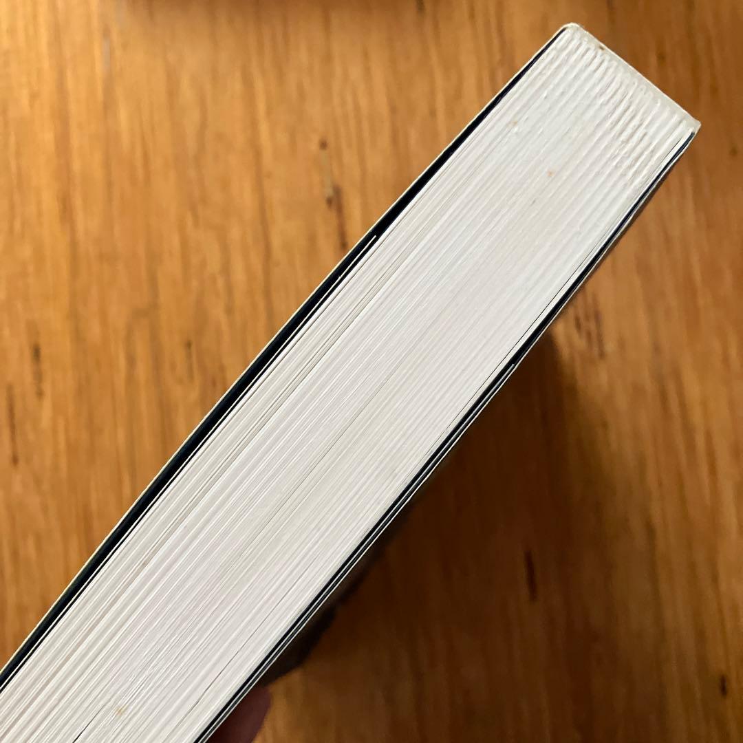 沖縄マンダラ　東松照明